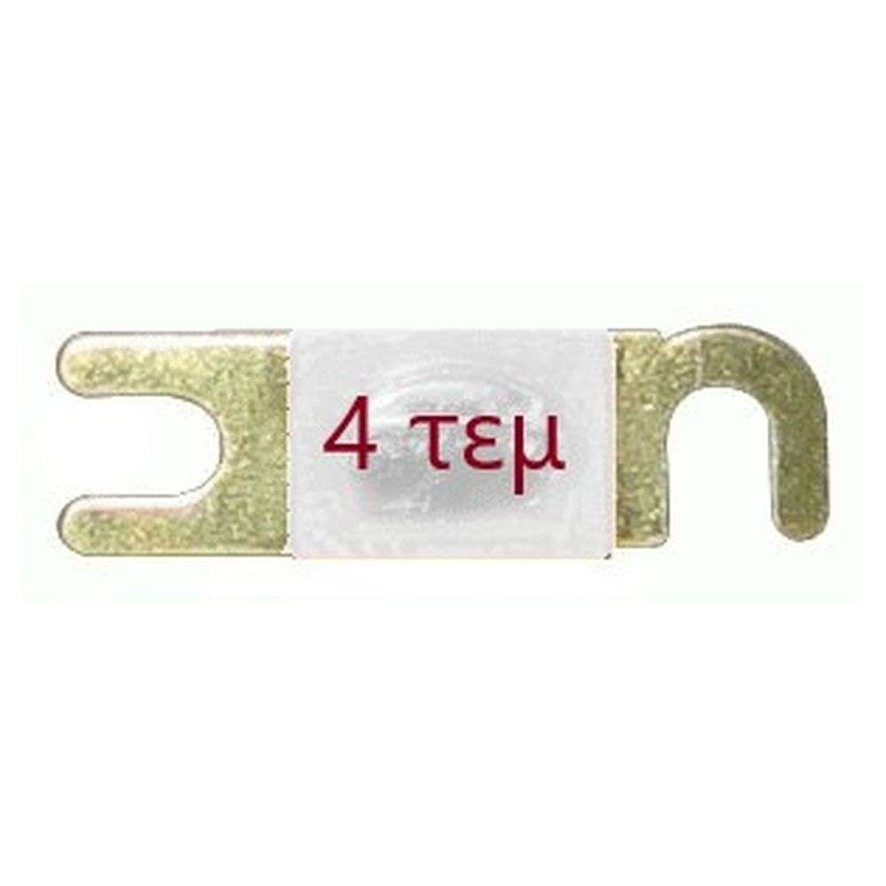 Ασφάλειες μαχαιρωτές τύπου Mini ANL 80A (4 τεμ.) – 04.467.2 Phonocar