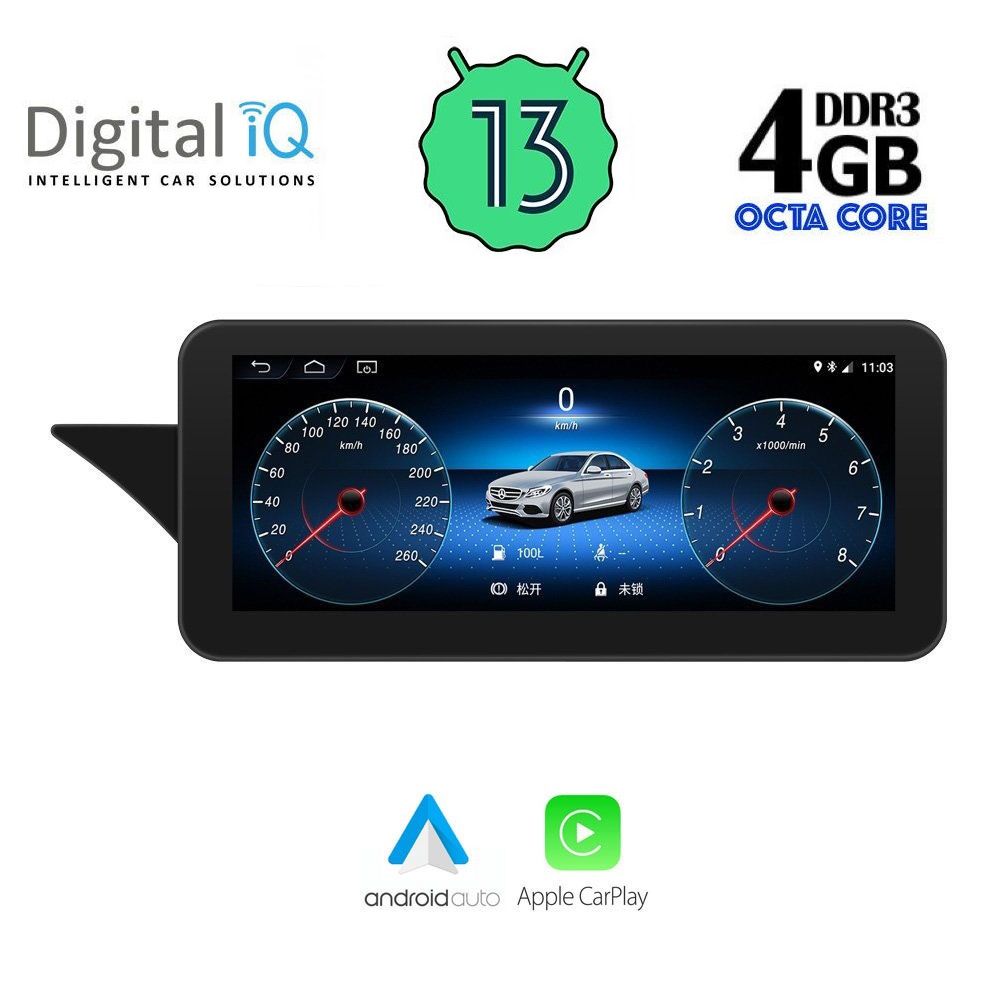 Οθόνη Mercedes GLK (X204) 2008 – 2012 με GPS, Bluetooth, USB, WIFI – DIGITAL IQ TOP 16995_CPA (10.25inc) (NTG 4)