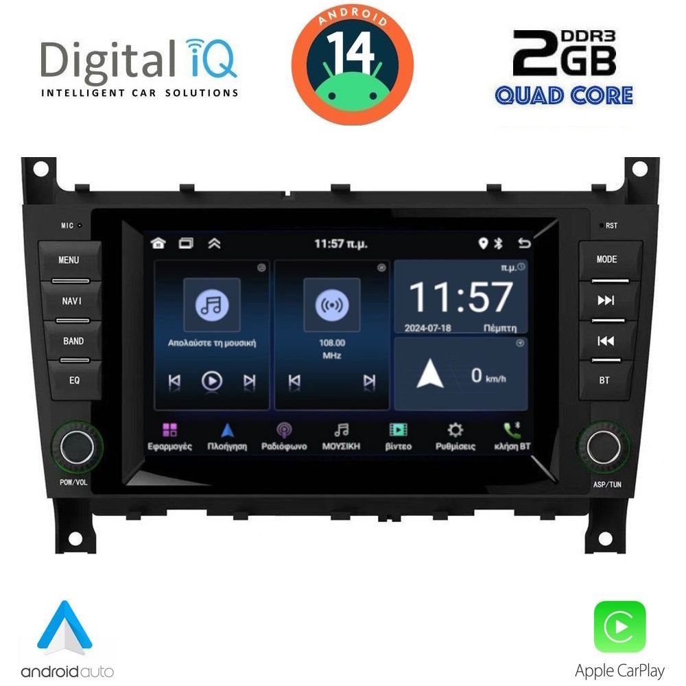 DIGITAL IQ MSD 093_CPA (7" DECK) MULTIMEDIA for MERCEDES C (W203) mod. 2004-2008 - DIQ_MSD_093_14