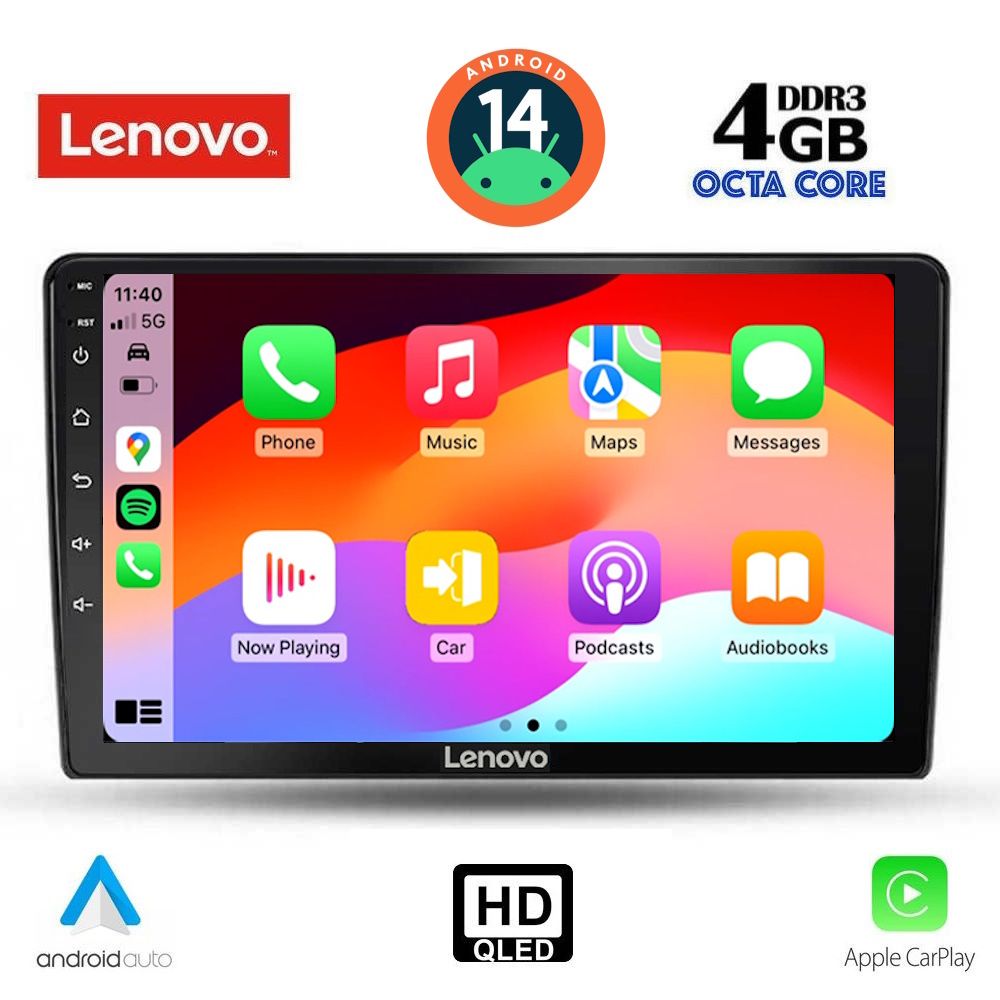 Dacia Duster (2012 - 2018) Οθόνη Αυτοκινήτου Android - LENOVO SSX 9103B_CPA (9inc)