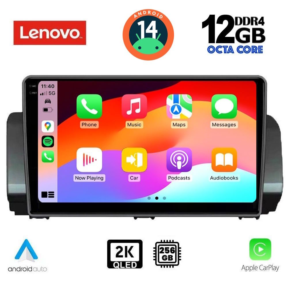 Dacia Logan, Sandero, Jogger (2020 - 2022) Οθόνη Αυτοκινήτου Android - LENOVO SSZ 12109_CPA (9inc)