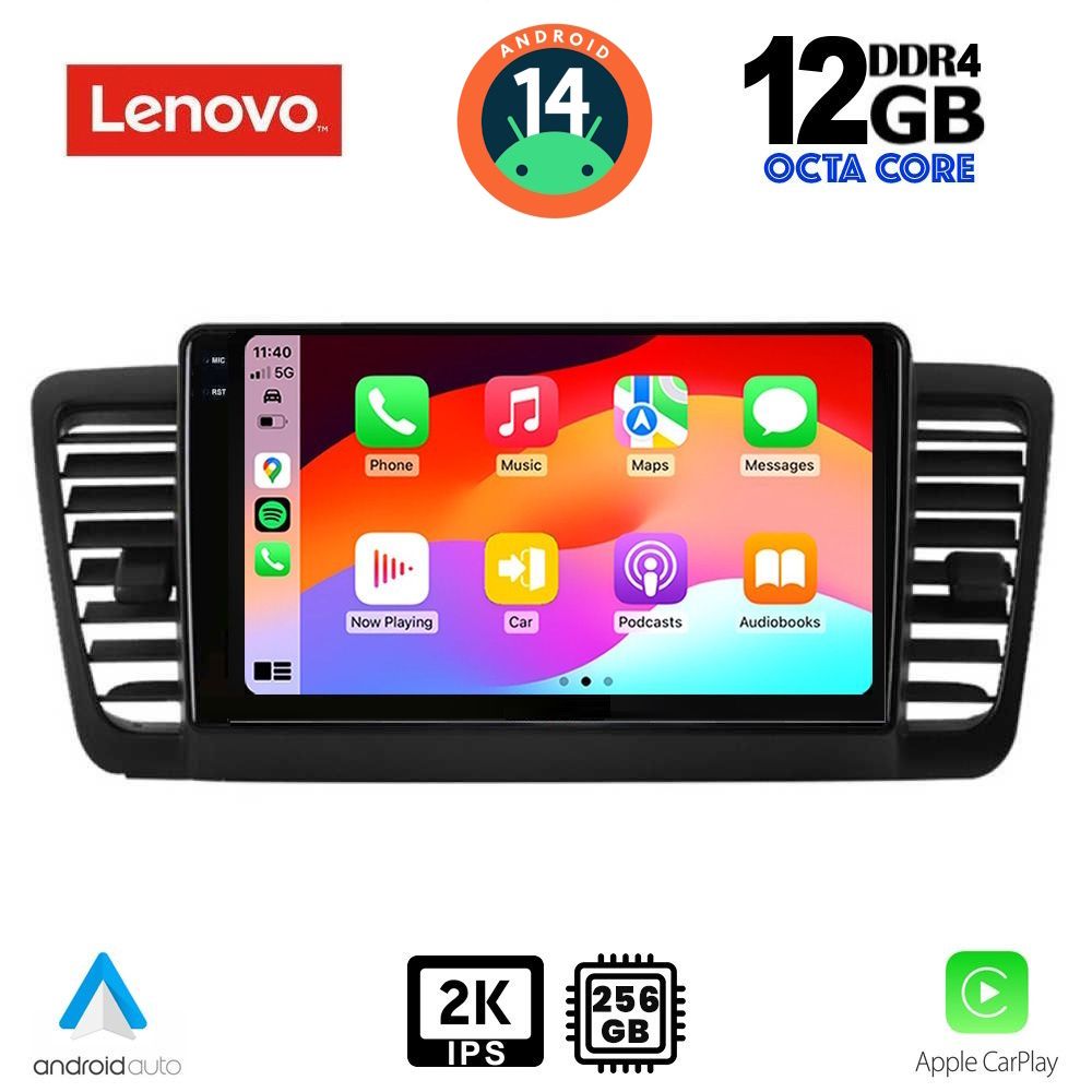 LENOVO SSZ 12665_CPA (9inc) MULTIMEDIA TABLET for SUBARU LEGACY - OUTBACK mod. 2002-2008 - DIQ_SSZ_12665