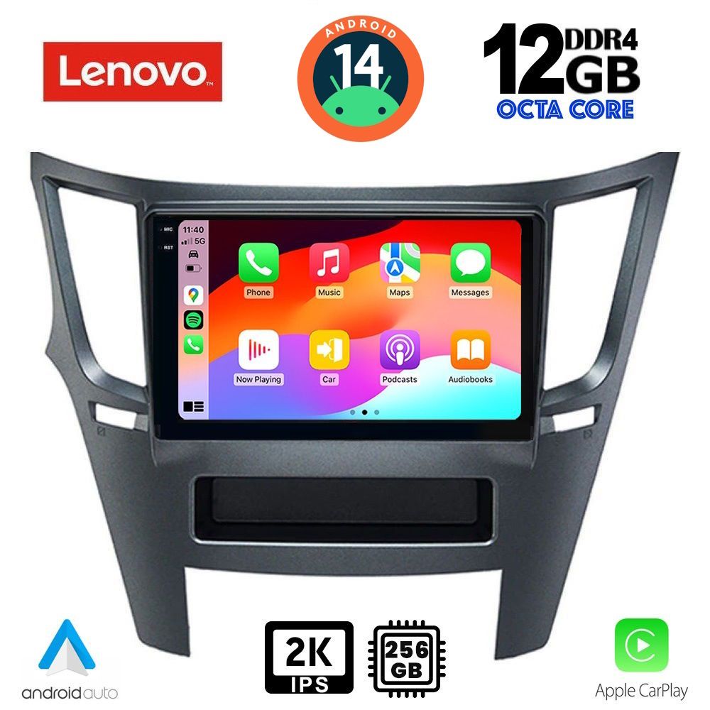 LENOVO SSZ 12667_CPA (9inc) MULTIMEDIA TABLET for SUBARU LEGACY – OUTBACK mod. 2009-2014 - DIQ_SSZ_12667