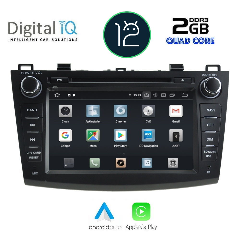 DIGITAL IQ X402_CPA (8'' DVD) MULTIMEDIA SYSTEM for  MAZDA 3 mod. 2009-2014 - DIQ_X402