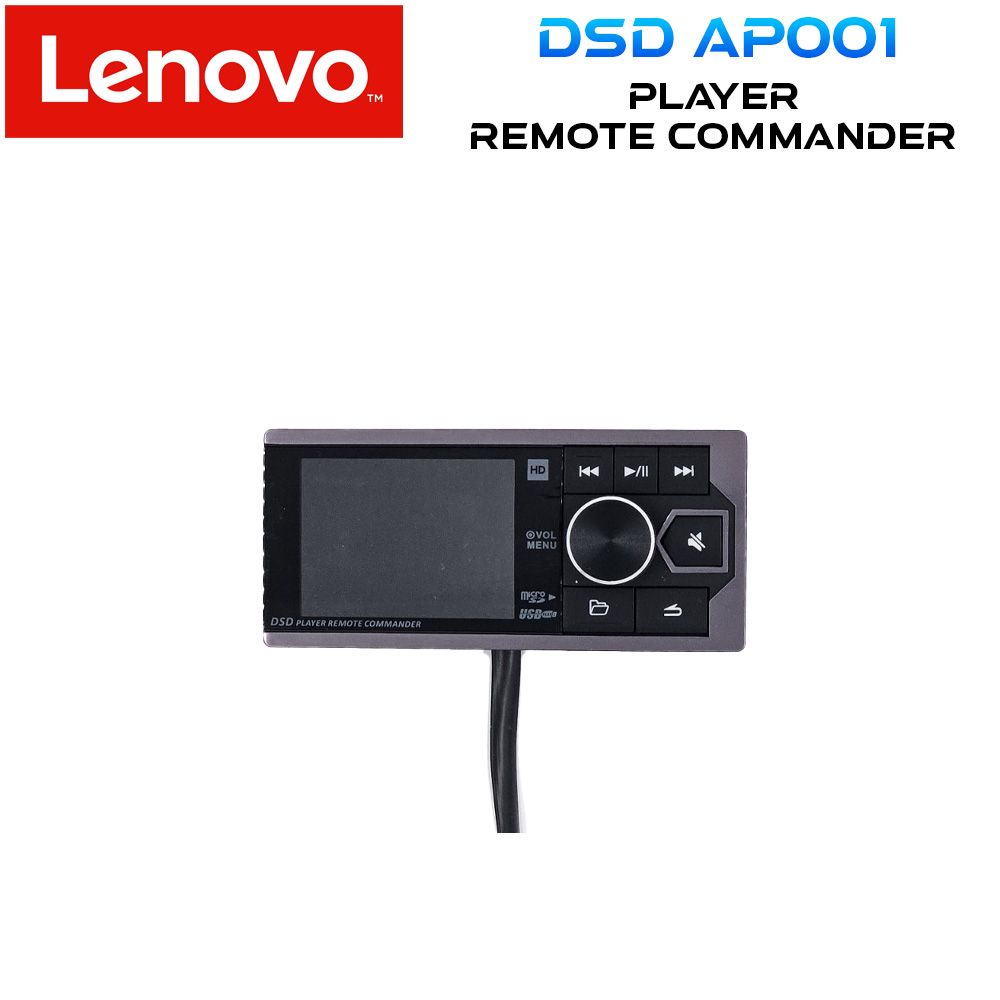 LENOVO DSD AP001 - PLAYER REMOTE COMMANDER - LNV_DSD_AP001