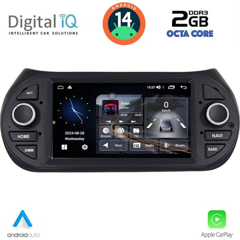 Citroen Nemo – Fiat Fiorino, Qubo – Peugeot Bipper – Οθόνη – Car Play – Android Auto – DIGITAL IQ MSF 392_CPA (7” DECK)