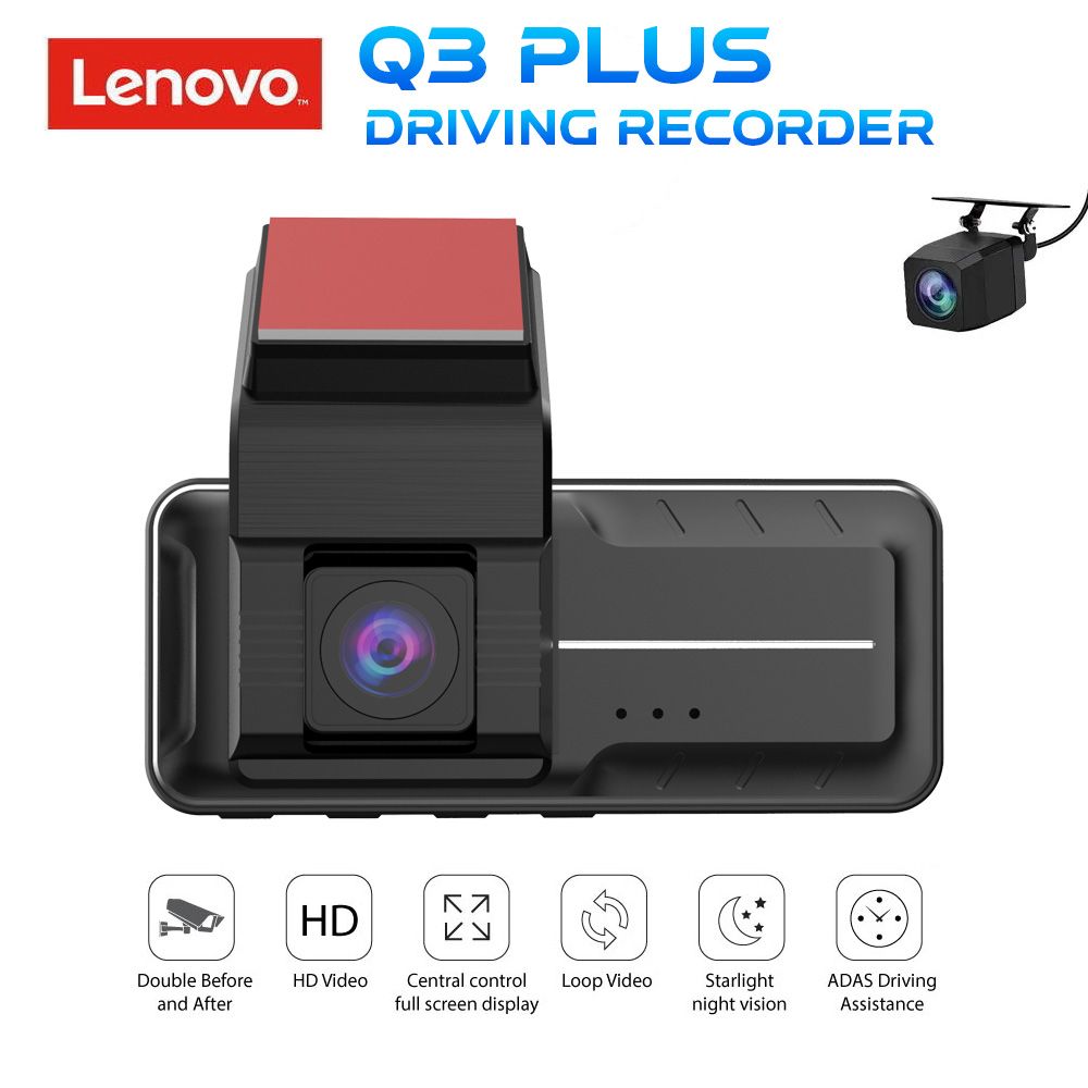 LENOVO DVR Q3 PLUS (3.16'' screen) - LENOVO_Q3_PLUS