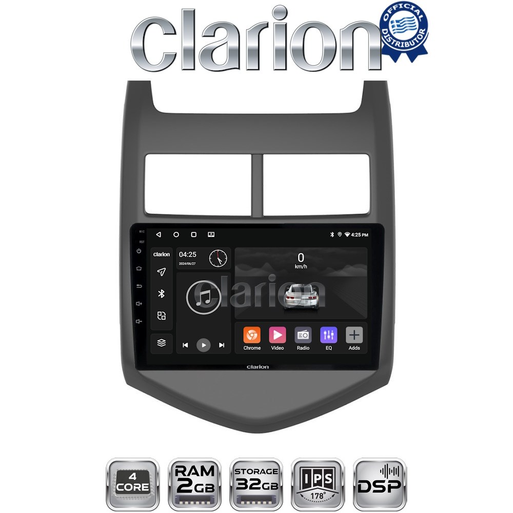 CLARION GL31107 Οθόνη OEM Multimedia Αυτοκινήτου για Chevrolet Aveo 2011 - 2014 με CarPlay, AndroidAuto, BT, GPS