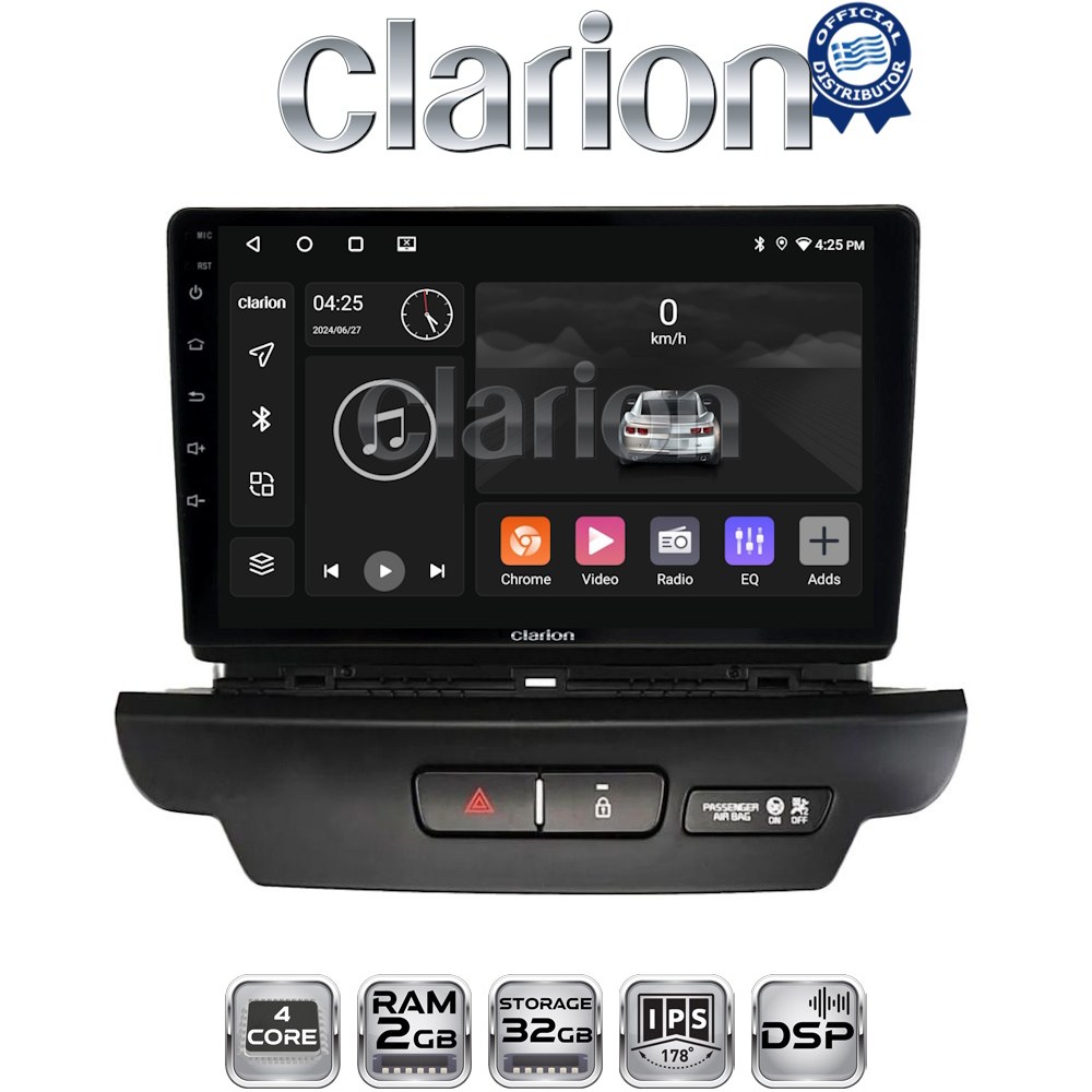 CLARION GL31125 - Οθόνη Kia Ceed, XCeed 2018 – 2023 με Car Play, Android Auto, GPS, Bluetooth