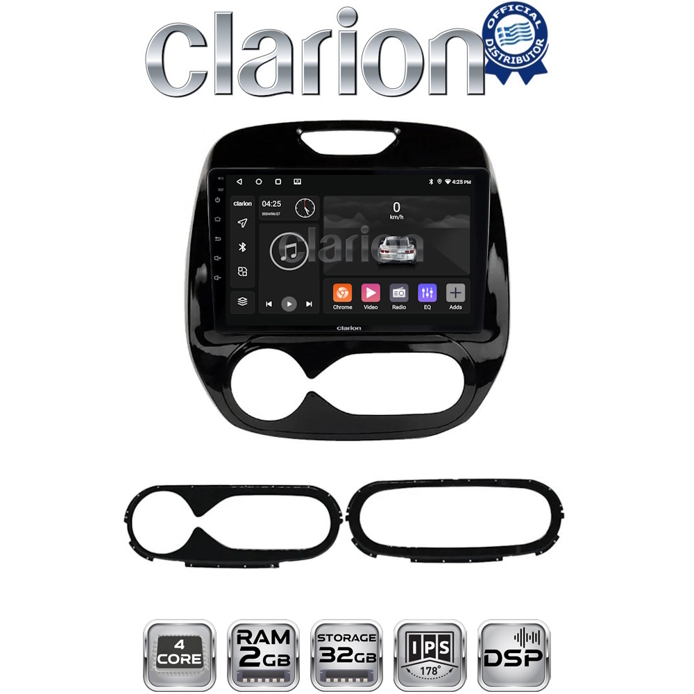 CLARION GL31155 Οθόνη OEM Multimedia Αυτοκινήτου για RENAULT CAPTURE 2013>  με CarPlay, AndroidAuto, BT, GPS