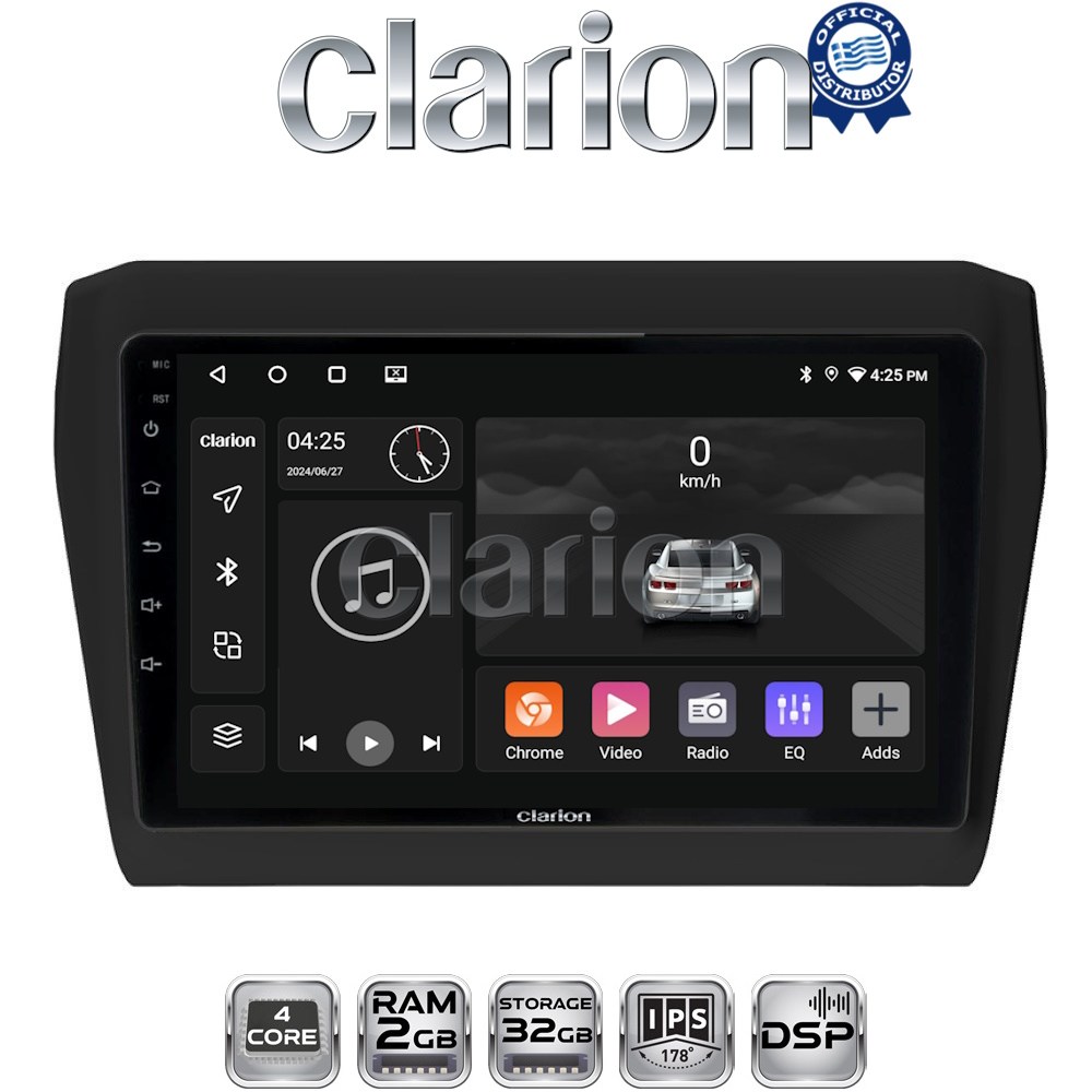 CLARION GL31180 Οθόνη OEM Multimedia Αυτοκινήτου για SUZUKI SWIFT 2016> με CarPlay, AndroidAuto, BT, GPS