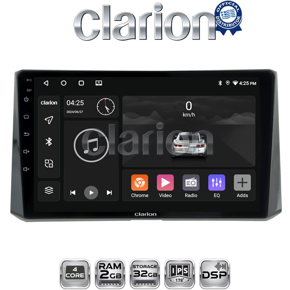 CLARION GL31204 Οθόνη OEM Multimedia Αυτοκινήτου για Toyota Corolla 2019> με CarPlay, AndroidAuto, BT, GPS