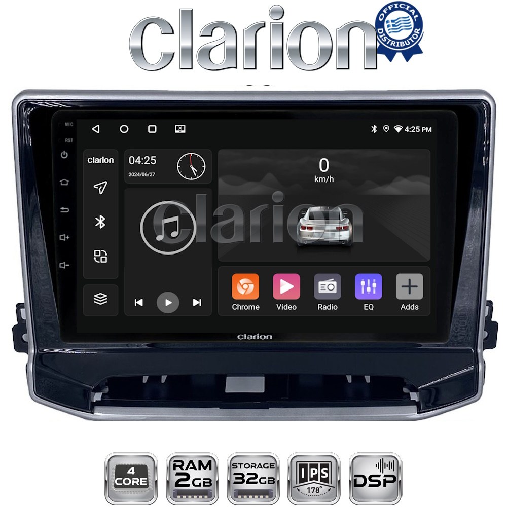CLARION GL31263 - Οθόνη Jeep Compass 2022 - 2025 με Car Play, Android Auto, BT, GPS