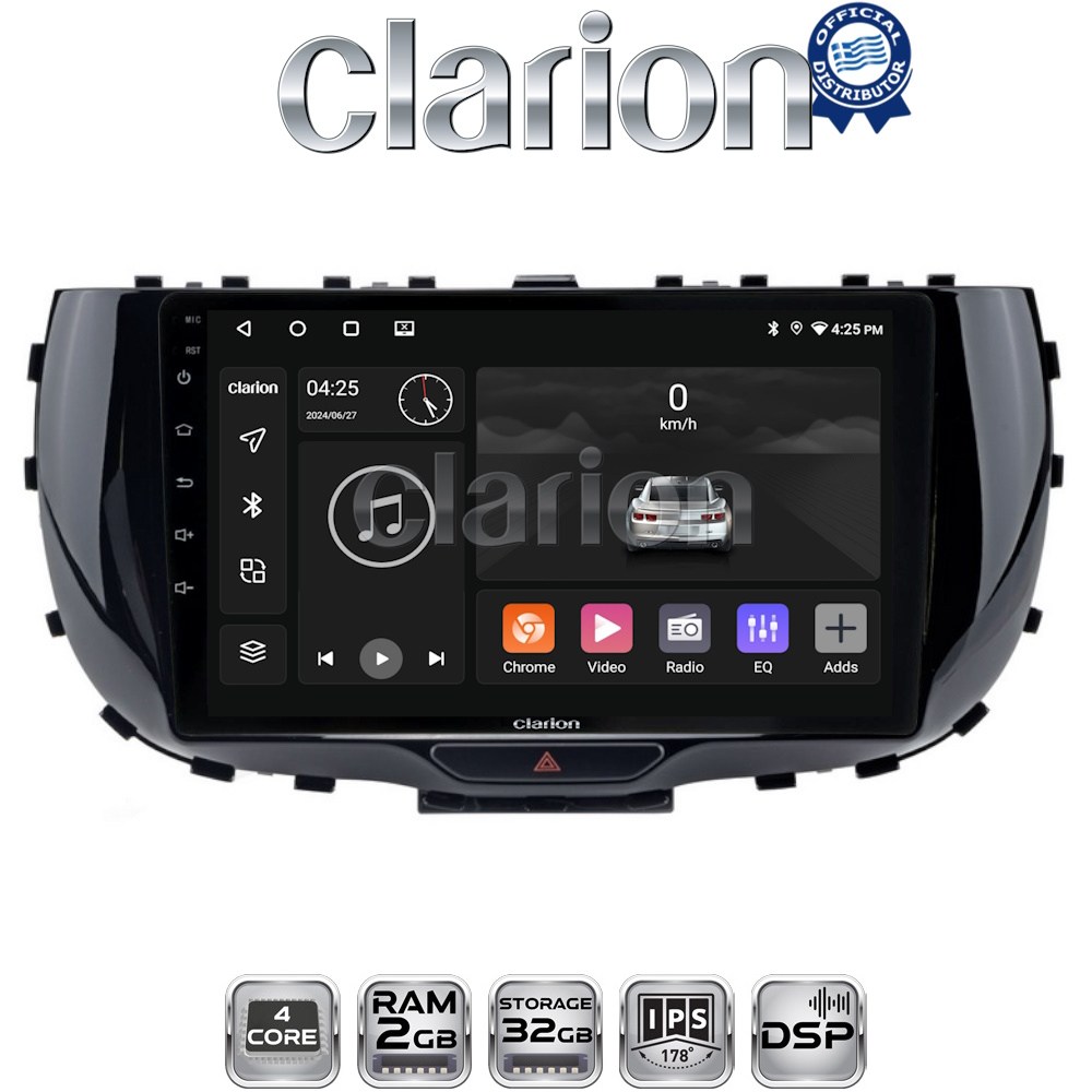 CLARION GL31322 Οθόνη OEM Multimedia Αυτοκινήτου για Kia Soul 2019 > με CarPlay, AndroidAuto, BT, GPS