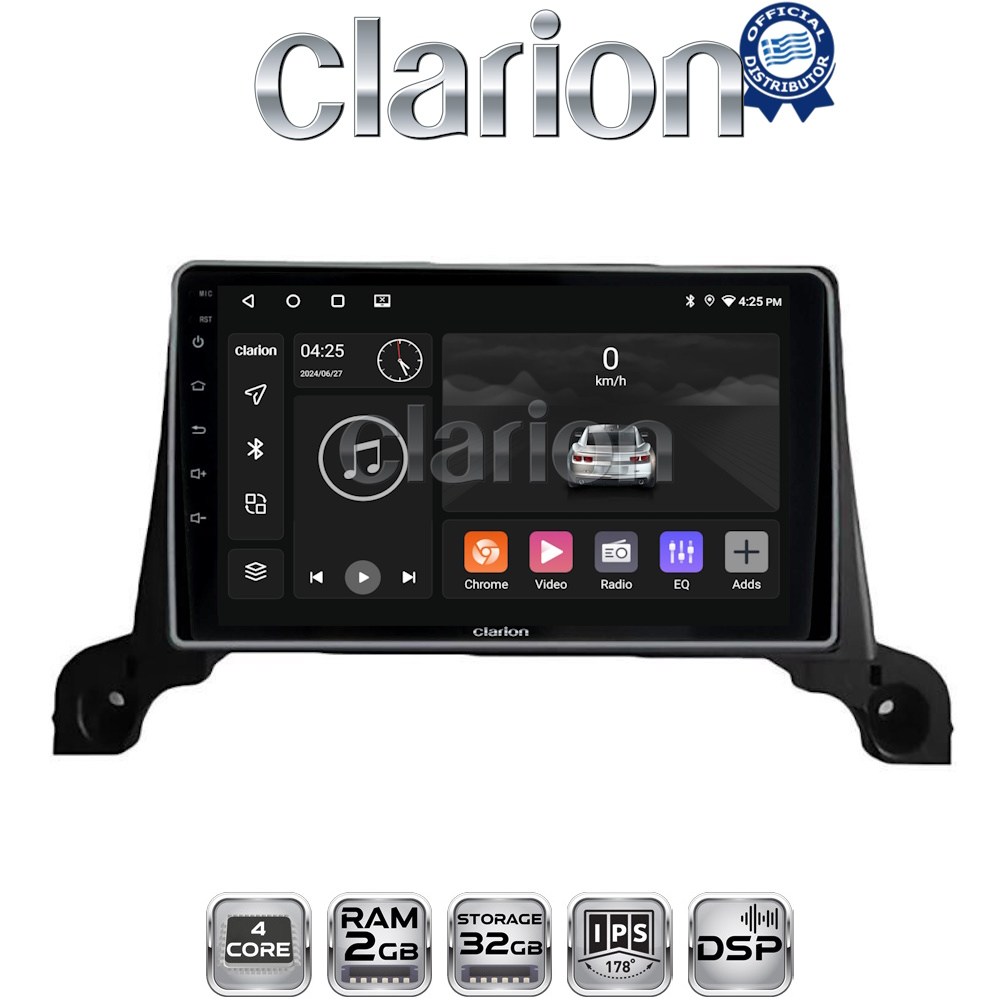 CLARION GL31324 Οθόνη OEM Multimedia Αυτοκινήτου για Peugeot 3008/5008 2016> με CarPlay, AndroidAuto, BT, GPS