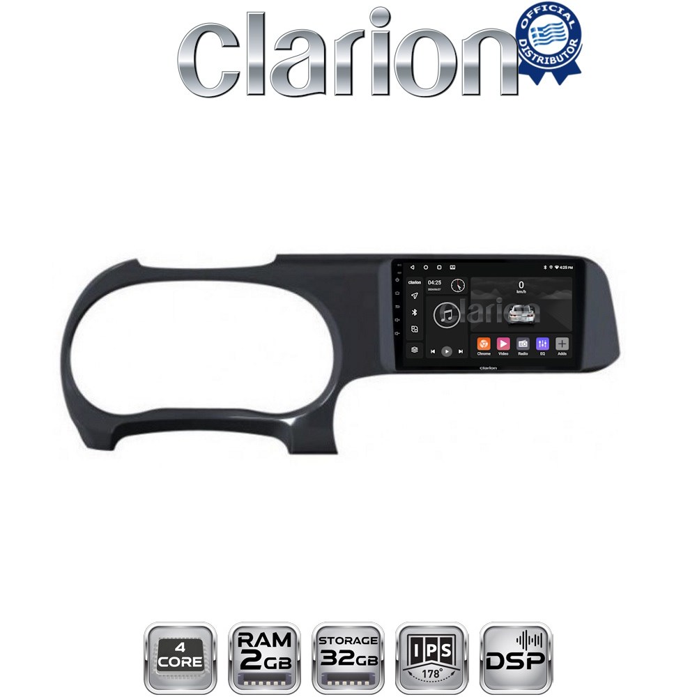 CLARION GL31388 Οθόνη OEM Multimedia Αυτοκινήτου για Hyundai i10 2020 - 2026 με CarPlay, AndroidAuto, BT, GPS
