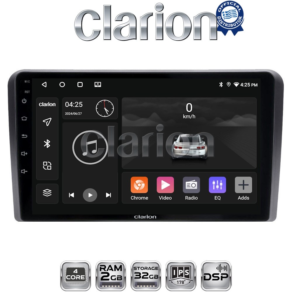 CLARION GL31407 Οθόνη OEM Multimedia Αυτοκινήτου για Ηyundai Η1 2007 - 2015 με CarPlay, AndroidAuto, BT, GPS