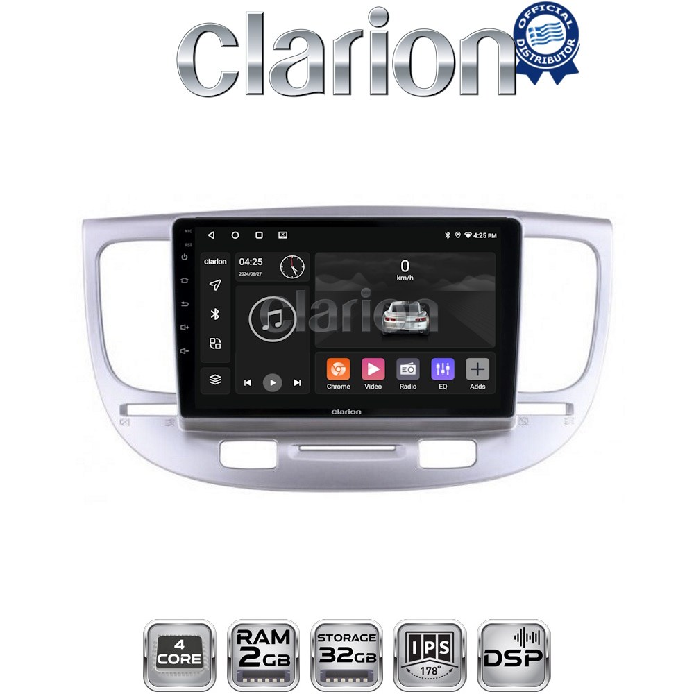 CLARION GL31423 Οθόνη OEM Multimedia Αυτοκινήτου για KIA RIO 2005>2011 με CarPlay, AndroidAuto, BT, GPS