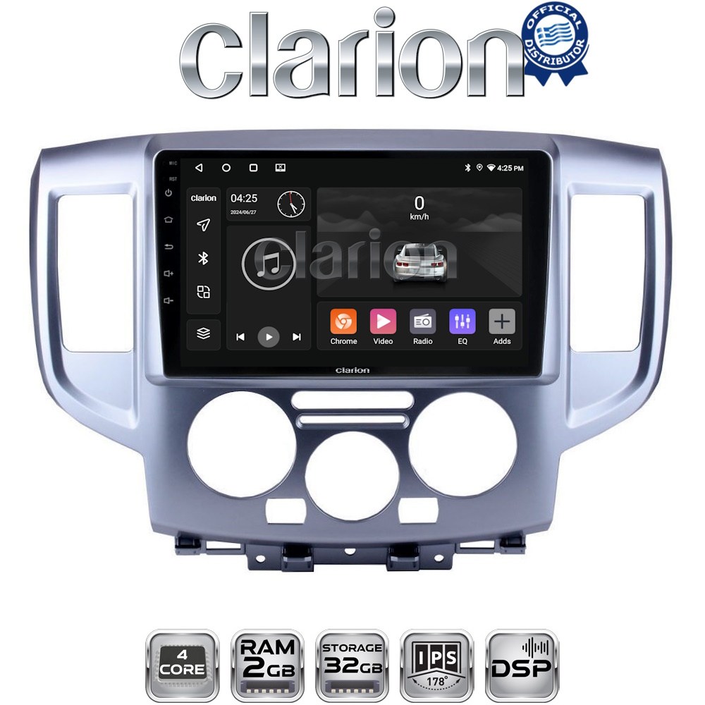 CLARION GL31685 Οθόνη OEM Multimedia Αυτοκινήτου για Nissan NV200 2009> με CarPlay, AndroidAuto, BT, GPS