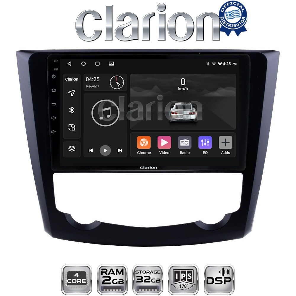 CLARION GL31688 Οθόνη OEM Multimedia Αυτοκινήτου για RENAULT KADJAR 2015>   με CarPlay, AndroidAuto, BT, GPS