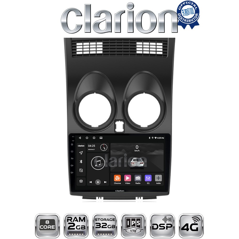CLARION GL71001 Οθόνη OEM Multimedia Αυτοκινήτου για NISSAN QASHQAI 2007 > 2013 με CarPlay, AndroidAuto, BT, GPS