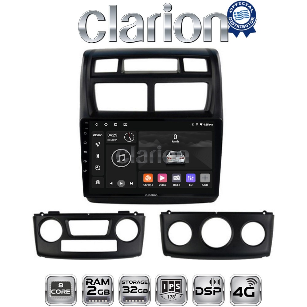 CLARION GL71023 Οθόνη OEM Multimedia Αυτοκινήτου για KIA SPORTAGE 2004>2010 με CarPlay, AndroidAuto, BT, GPS
