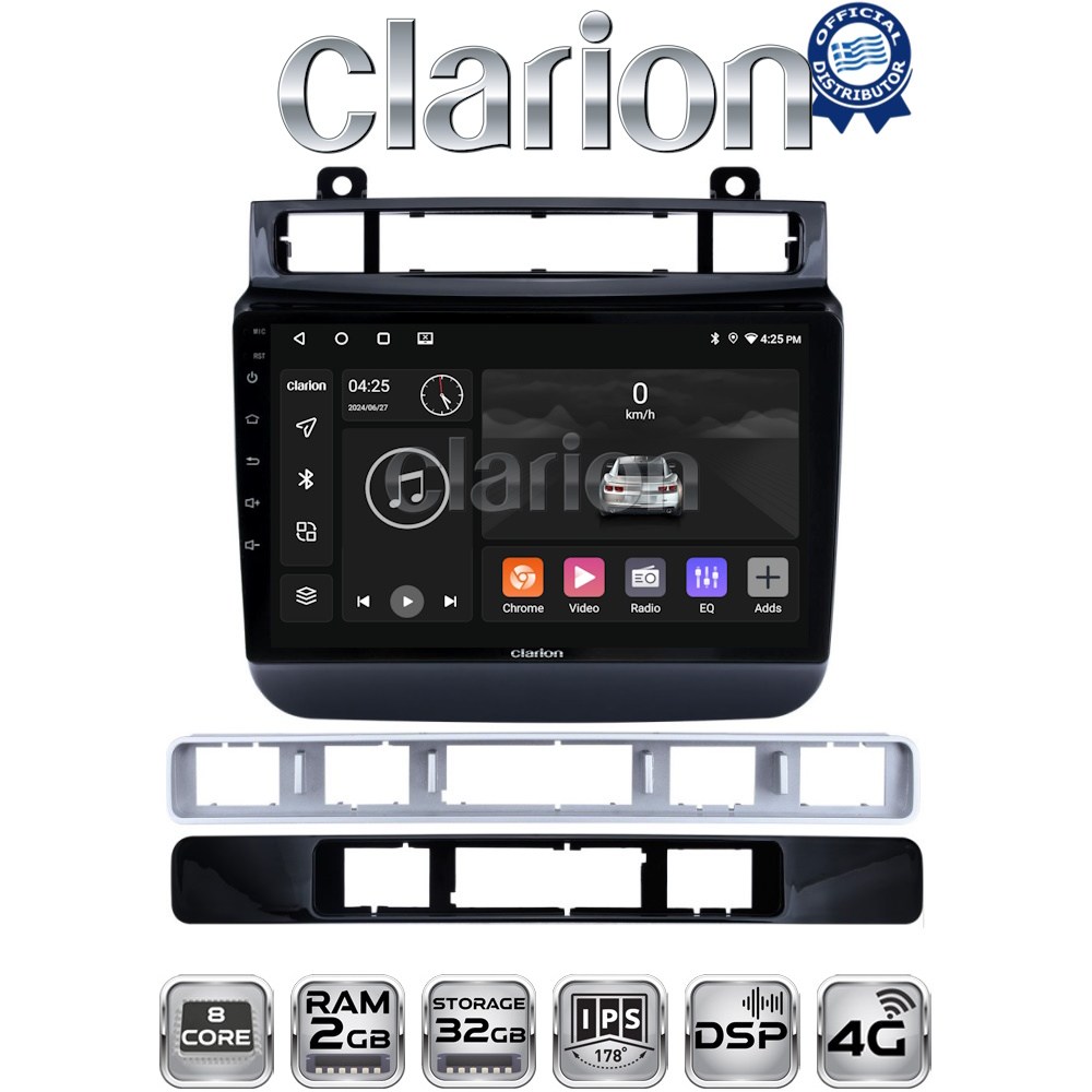CLARION GL71041 Οθόνη OEM Multimedia Αυτοκινήτου για VW Touareg 2012 - 2018 με CarPlay, AndroidAuto, BT, GPS