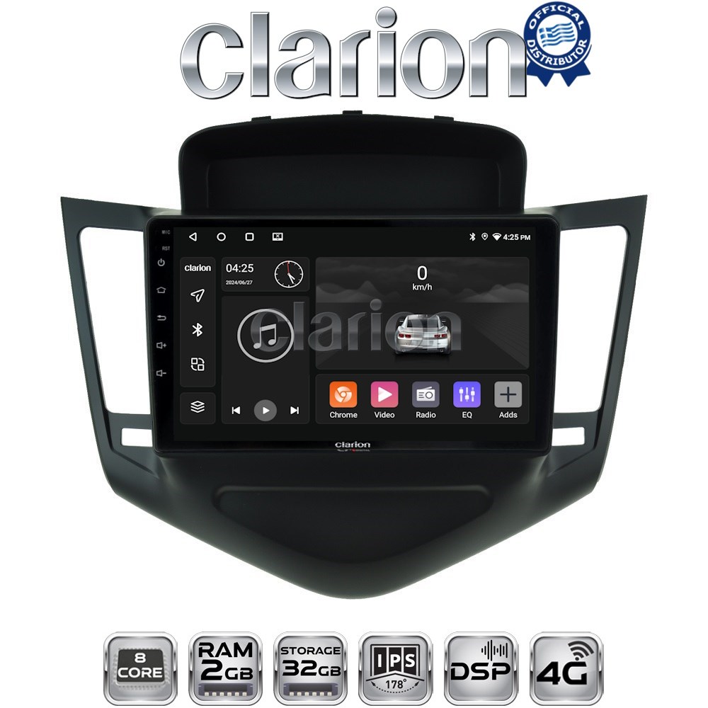 CLARION GL71045 Οθόνη OEM Multimedia Αυτοκινήτου για Chevrolet Cruze 2008 - 2013 με CarPlay, AndroidAuto, BT, GPS