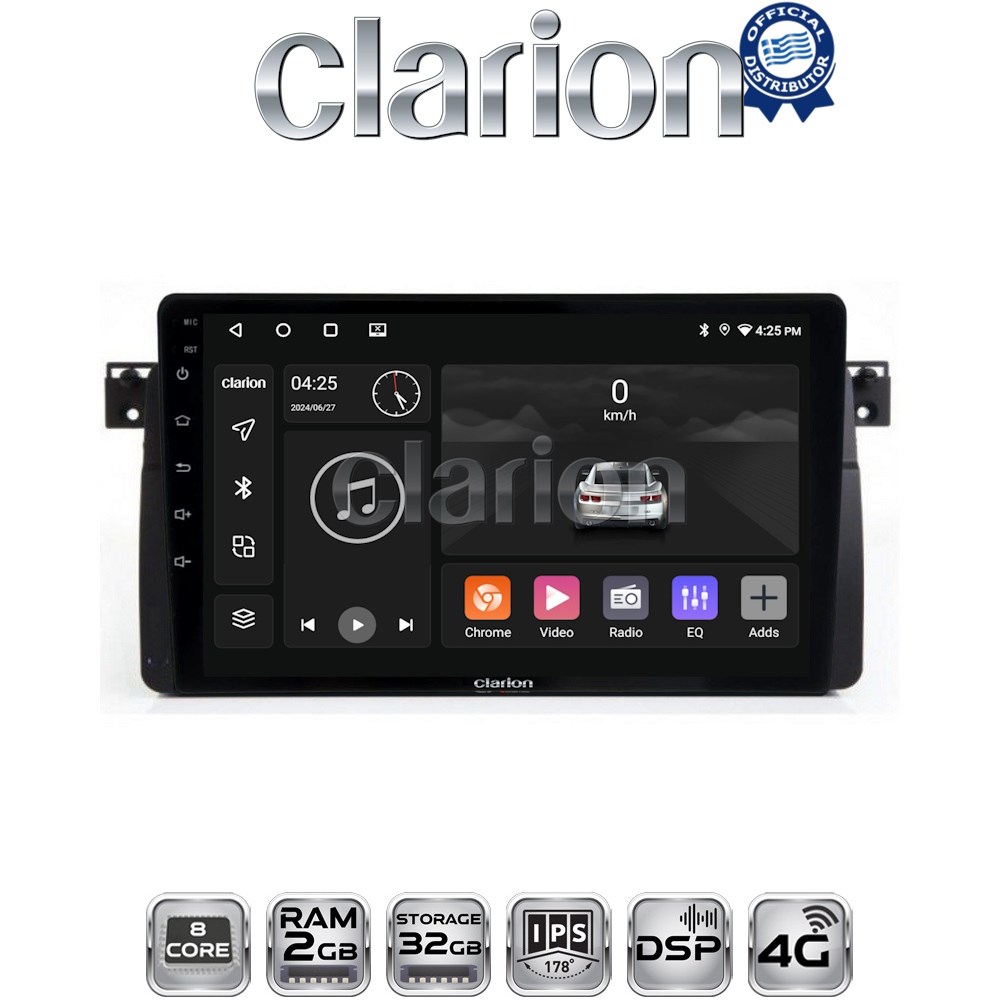 CLARION GL71052 Οθόνη OEM Multimedia Αυτοκινήτου για BMW Σειρά 3 (E46) 1998>2005  με CarPlay, AndroidAuto, BT, GPS
