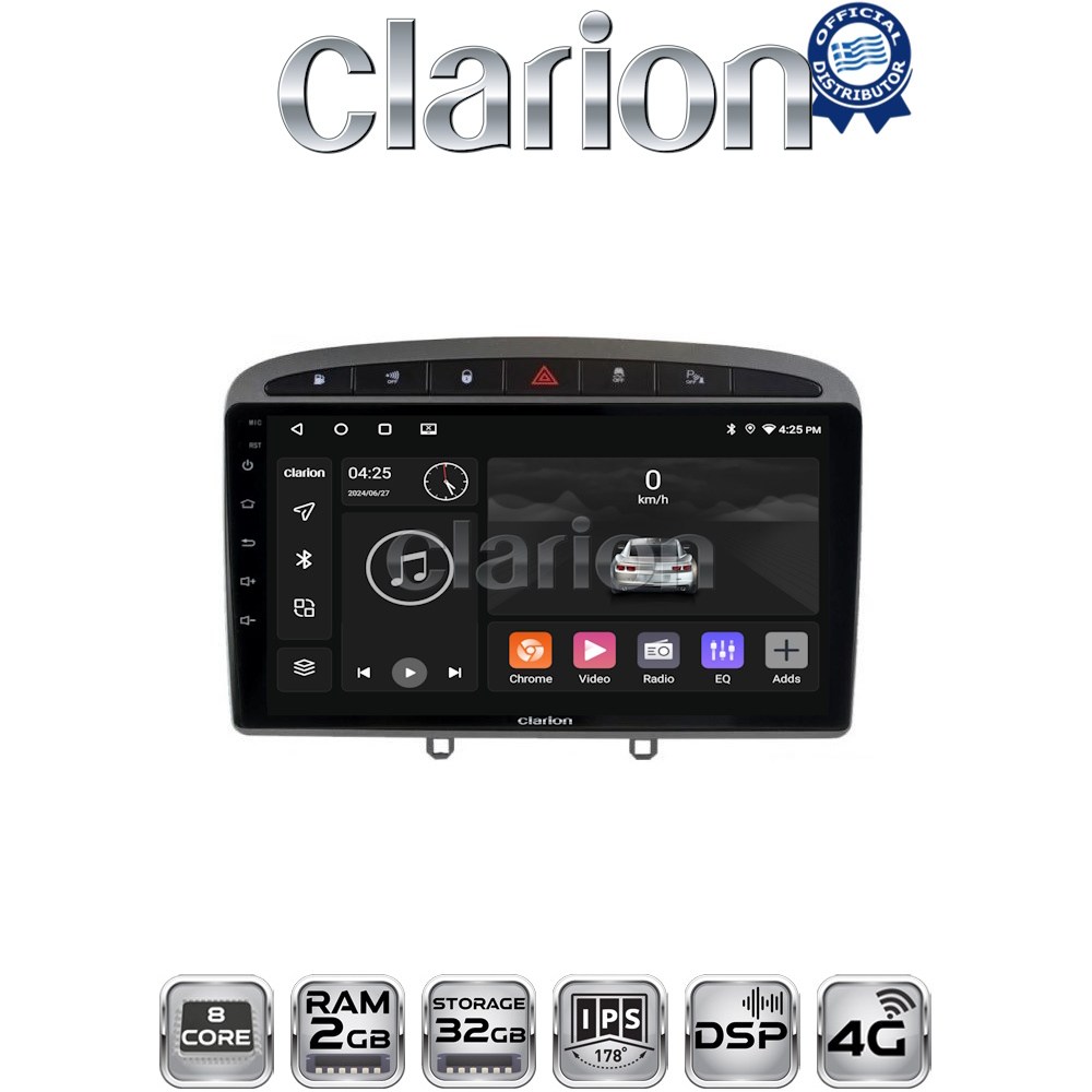 CLARION GL71083 Οθόνη OEM Multimedia Αυτοκινήτου για PG 308 2007>2012 με CarPlay, AndroidAuto, BT, GPS