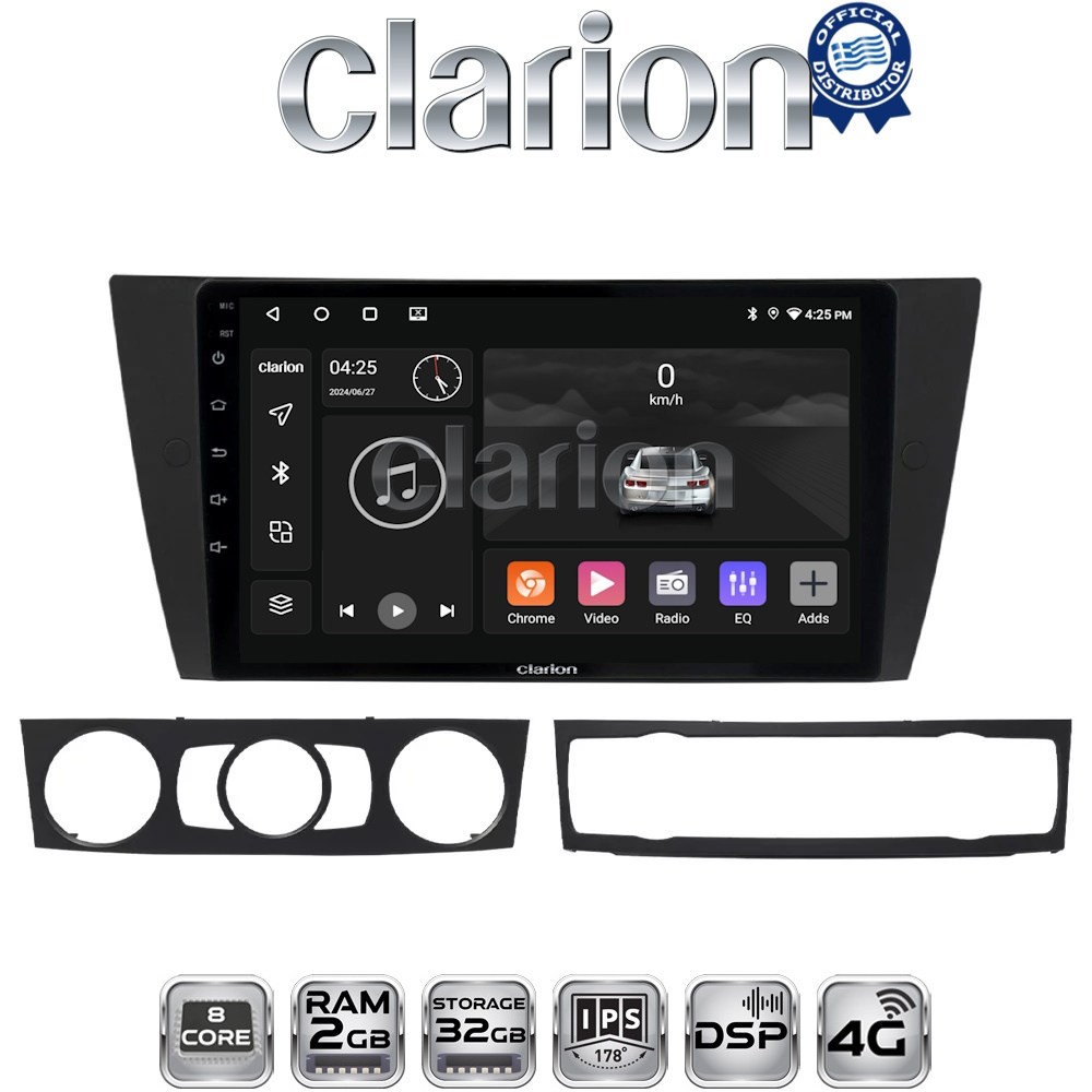 CLARION GL71095 Οθόνη OEM Multimedia Αυτοκινήτου για BMW σειρά 3 (E90-91-92-93) 2005-2012 με CarPlay, AndroidAuto, BT, GPS