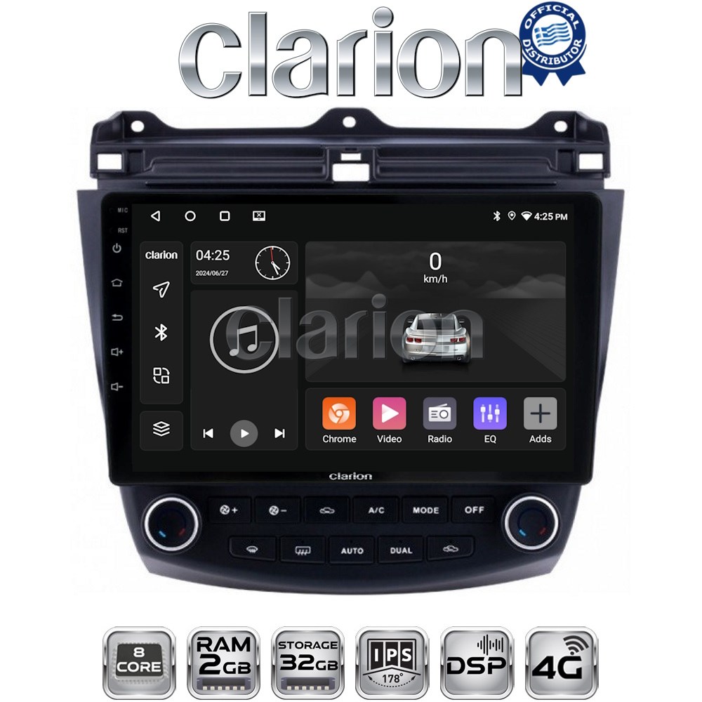 CLARION GL71382 Οθόνη OEM Multimedia Αυτοκινήτου για HONDA ACCORD 2002>2008 με CarPlay, AndroidAuto, BT, GPS