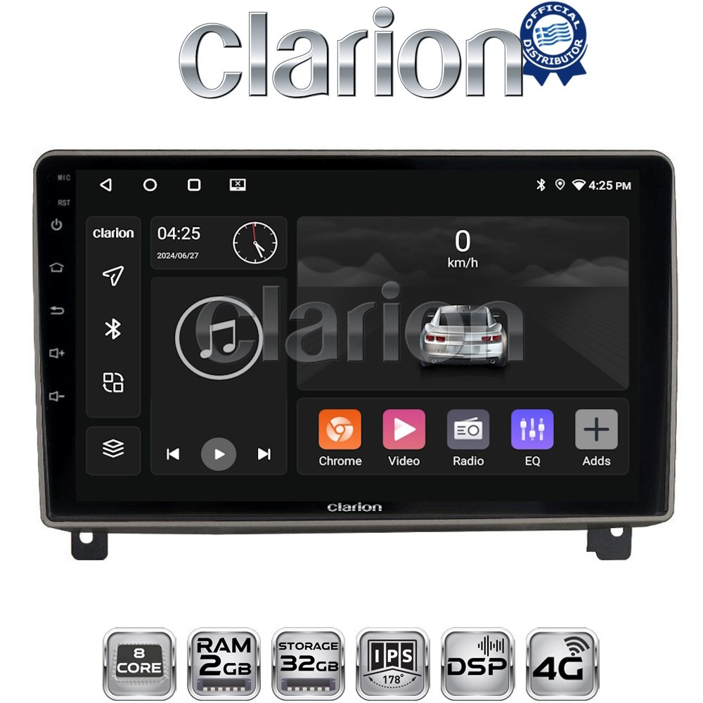 CLARION GL71404 Οθόνη OEM Multimedia Αυτοκινήτου για PEUGEOT 407 2004 > 2011 με CarPlay, AndroidAuto, BT, GPS