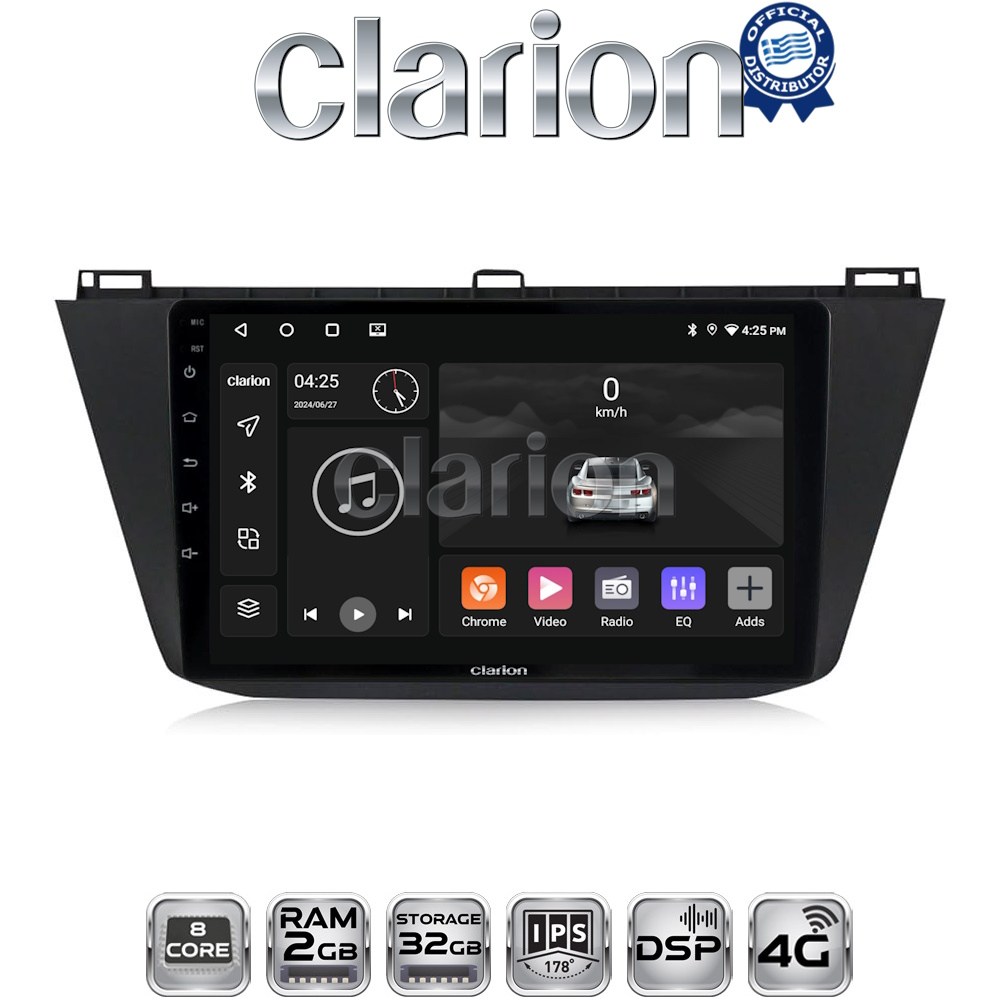 CLARION GL71420 Οθόνη OEM Multimedia Αυτοκινήτου για VW Tiguan 2016 - 2022 με CarPlay, AndroidAuto, BT, GPS