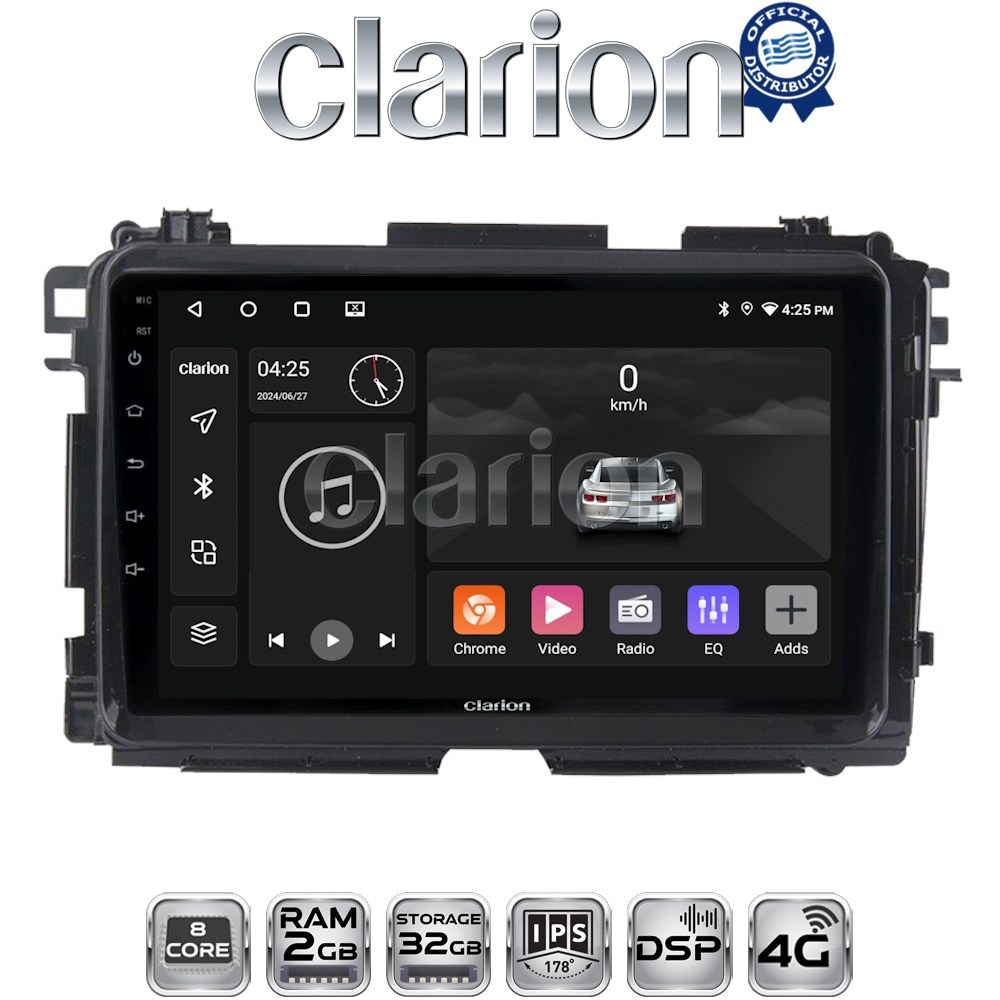 CLARION GL71422 Οθόνη OEM Multimedia Αυτοκινήτου για HONDA HRV 2015> με CarPlay, AndroidAuto, BT, GPS