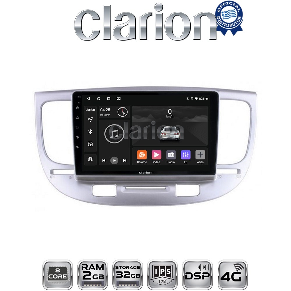 CLARION GL71423 Οθόνη OEM Multimedia Αυτοκινήτου για KIA RIO 2005>2011 με CarPlay, AndroidAuto, BT, GPS