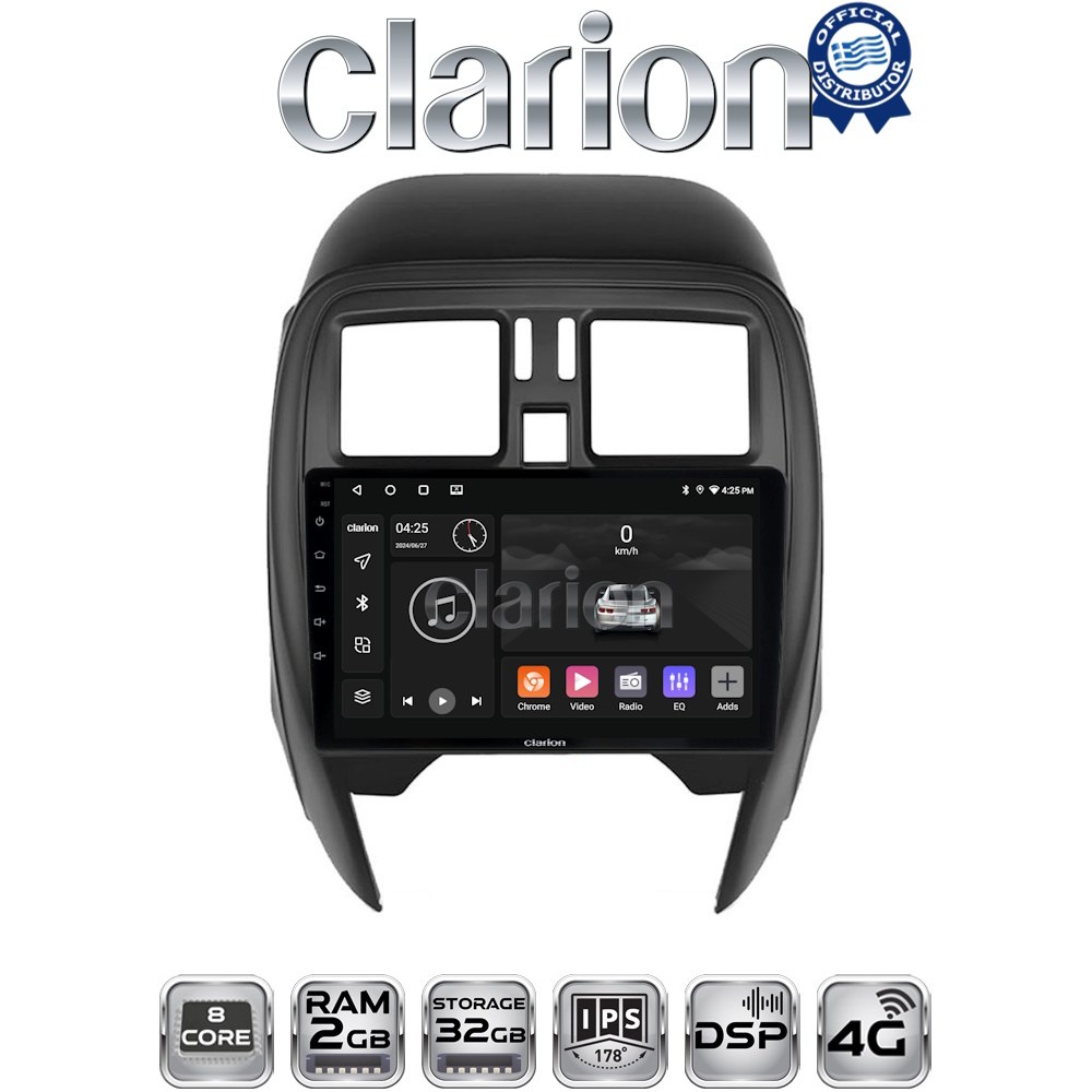 CLARION GL71460 Οθόνη OEM Multimedia Αυτοκινήτου για Nissan Micra K13 2014 - 2017 με CarPlay, AndroidAuto, BT, GPS