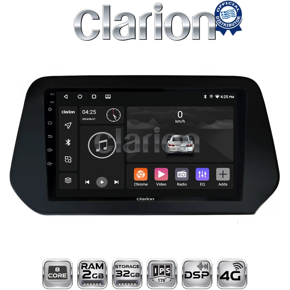 Suzuki Grand Vitara 2022>, Swift 2024 > Οθόνη με CarPlay, AndroidAuto, BT, GPS - CLARION GL71573