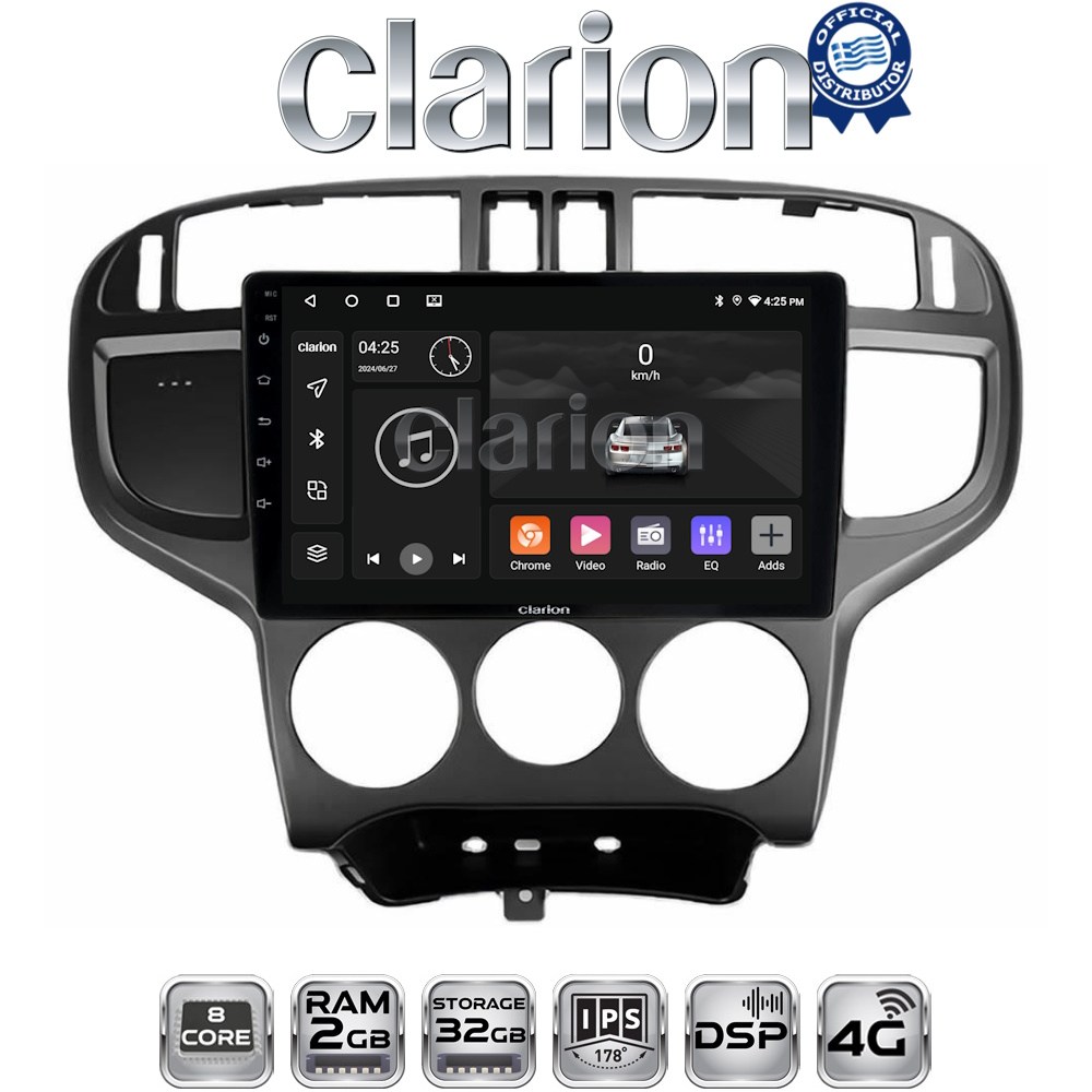 CLARION GL71600 Οθόνη OEM Multimedia Αυτοκινήτου για Hyundai Matrix 2001 - 2010 με CarPlay, AndroidAuto, BT, GPS