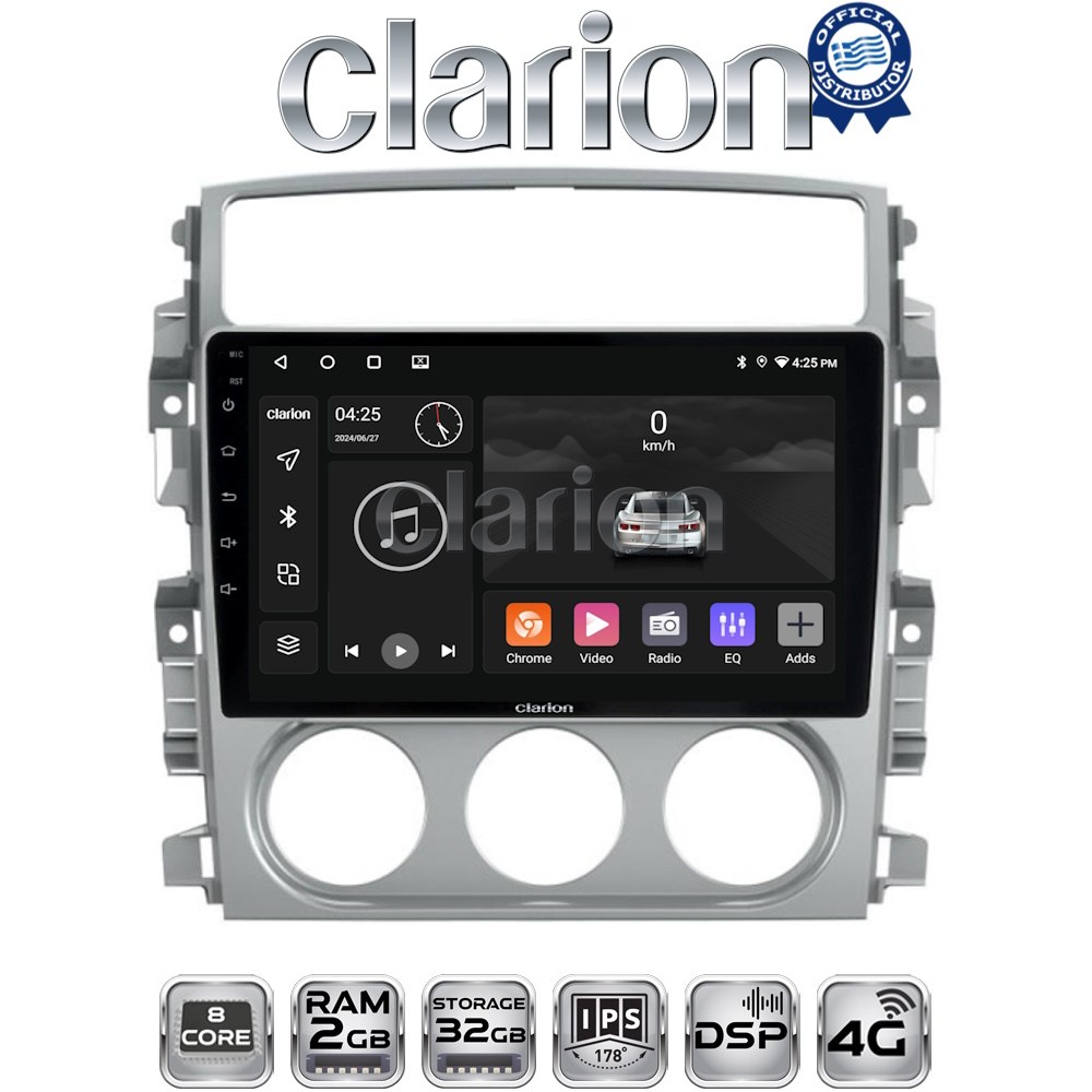 CLARION GL71641 Οθόνη OEM Multimedia Αυτοκινήτου για SUZUKI LIANA 2001>2008 με CarPlay, AndroidAuto, BT, GPS