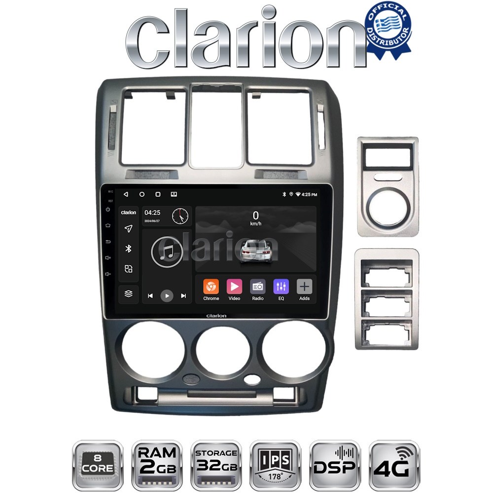 CLARION GL71719 Οθόνη OEM Multimedia Αυτοκινήτου για Hyundai Getz 2002 > 2013 με CarPlay, AndroidAuto, BT, GPS