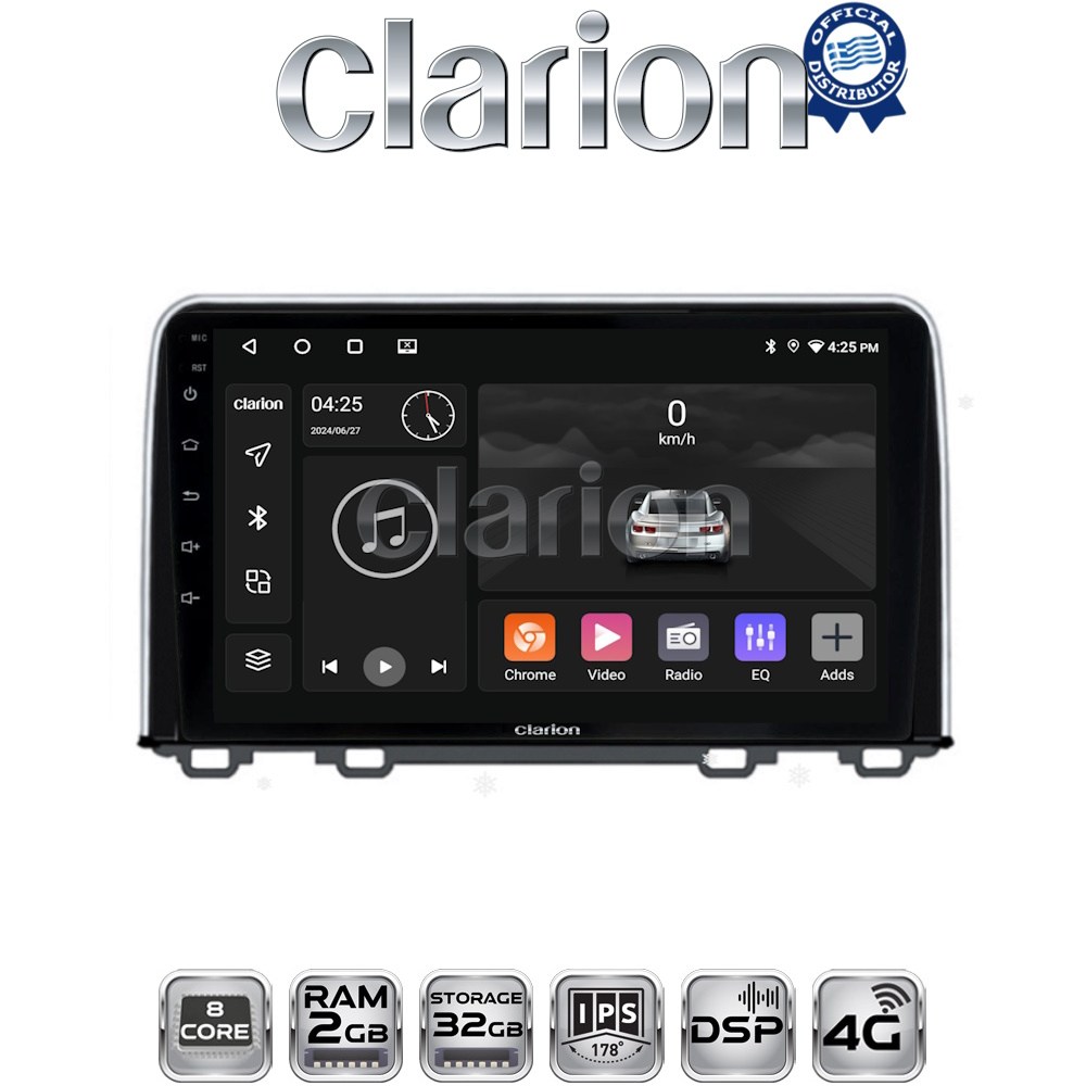 CLARION GL71813 Οθόνη OEM Multimedia Αυτοκινήτου για HONDA  CRV 2017> με CarPlay, AndroidAuto, BT, GPS
