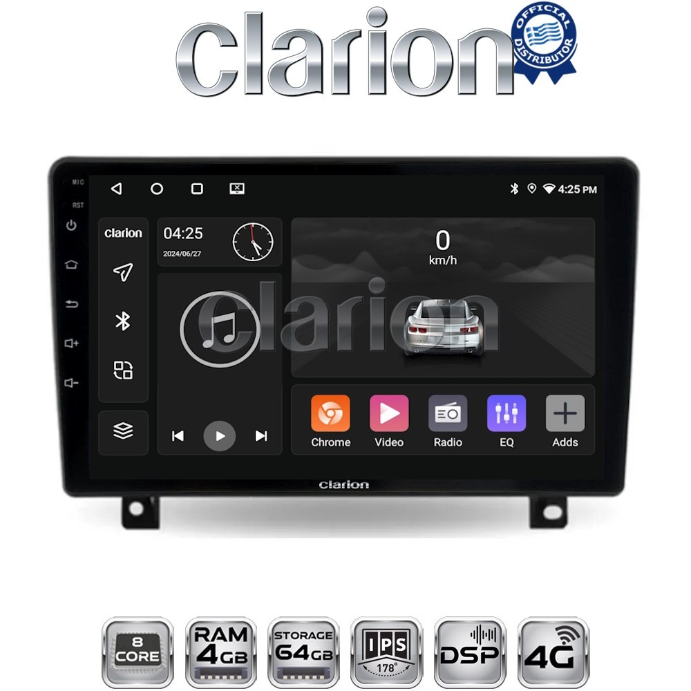 CLARION GL72019UP Οθόνη Opel Astra H 2004 - 2010 με CarPlay, AndroidAuto, GPS, BT