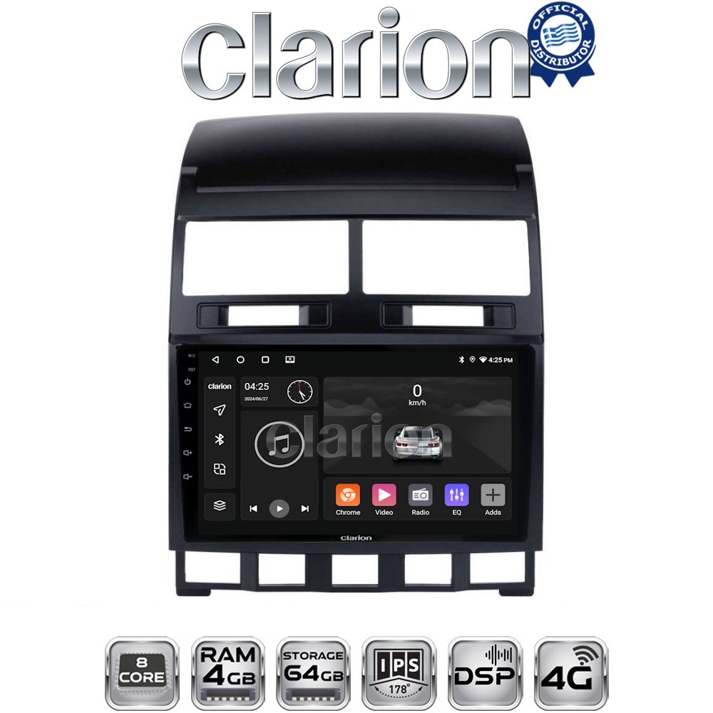 CLARION GL72042 Οθόνη OEM Multimedia Αυτοκινήτου για VW Touareg 2003 - 2011 με CarPlay, AndroidAuto, BT, GPS