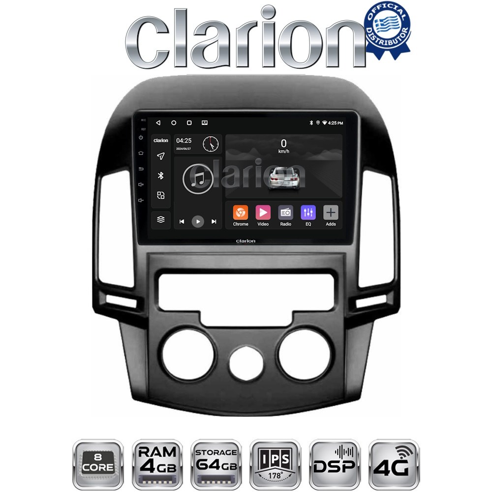 CLARION GL72043AC Οθόνη OEM Multimedia Αυτοκινήτου για Hyundai i30 2007 - 2012 με CarPlay, AndroidAuto, BT, GPS
