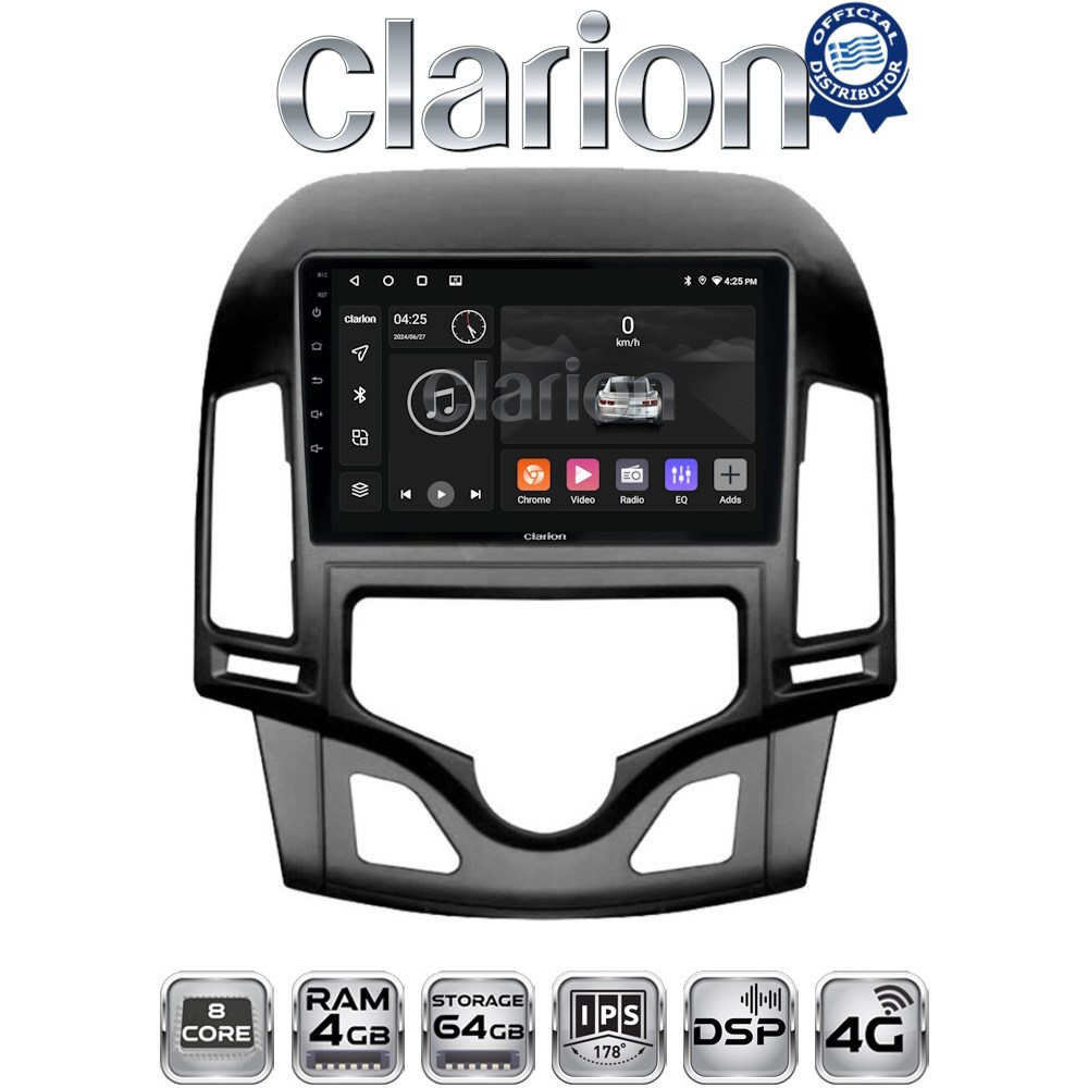 CLARION GL72043CL Οθόνη OEM Multimedia Αυτοκινήτου για Hyundai i30 2007 - 2012 με CarPlay, AndroidAuto, BT, GPS