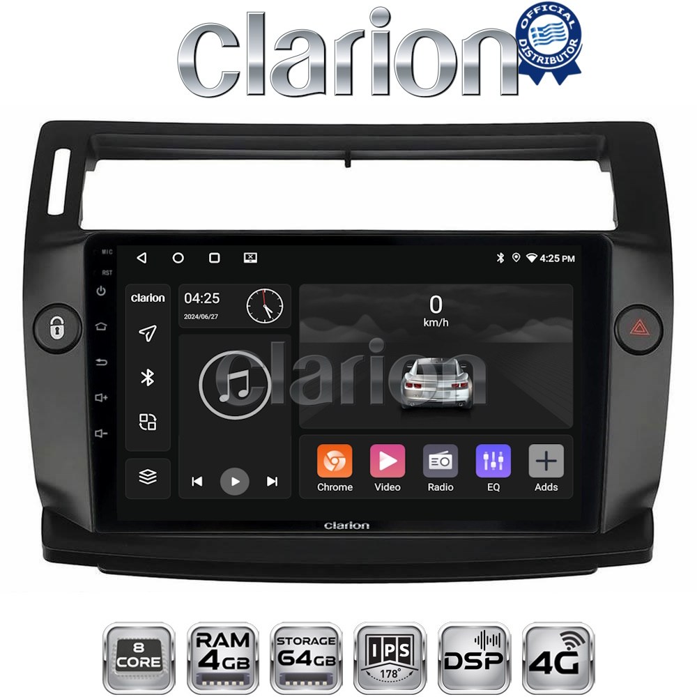 CLARION GL72088B Οθόνη OEM Multimedia Αυτοκινήτου για Citroen C4 2004 - 2011 με CarPlay, AndroidAuto, BT, GPS