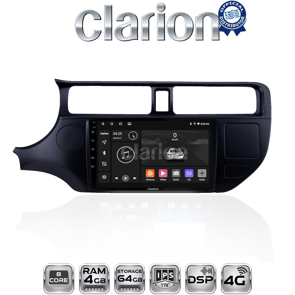 CLARION GL72124 Οθόνη OEM Multimedia Αυτοκινήτου για KIA RIO 2015 > με CarPlay, AndroidAuto, BT, GPS