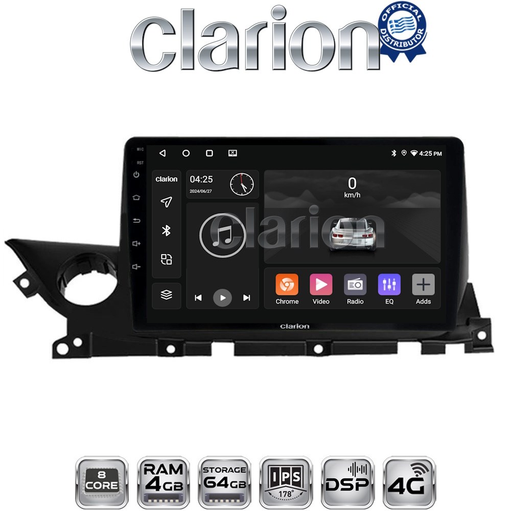 CLARION GL72223 Οθόνη OEM Multimedia Αυτοκινήτου για Mazda 6 2021> με CarPlay, AndroidAuto, BT, GPS