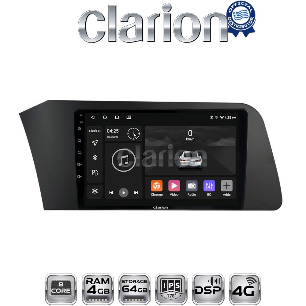 CLARION GL72227 Οθόνη OEM Multimedia Αυτοκινήτου για Hyundai Elantra 2020 - 2021 με CarPlay, AndroidAuto, BT, GPS